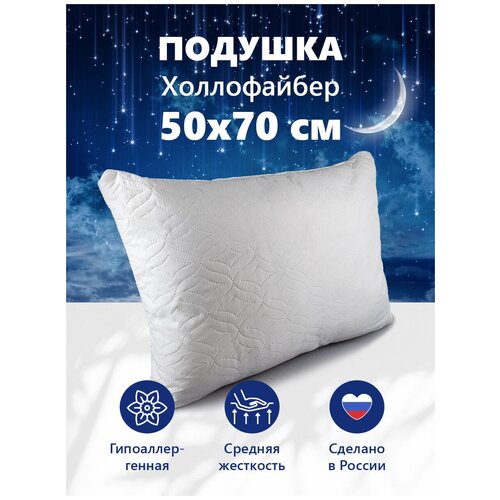 ������� �������� 50x70 ��,����� ��������� (����������), ����������� ��������������� �����������., ���� 676�