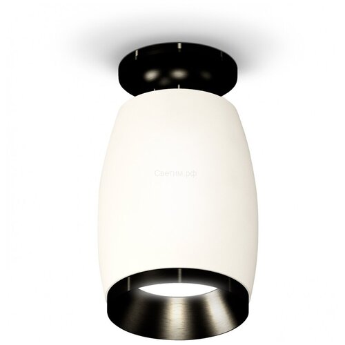   Techno Spot XS1122041 Ambrella Light,  5482