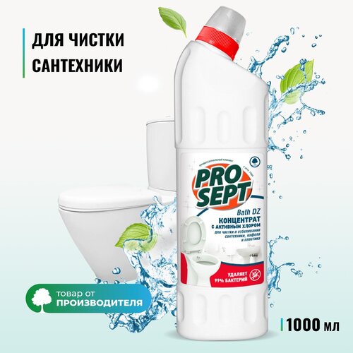 Prosept Bath DZ       , 750 ,  169