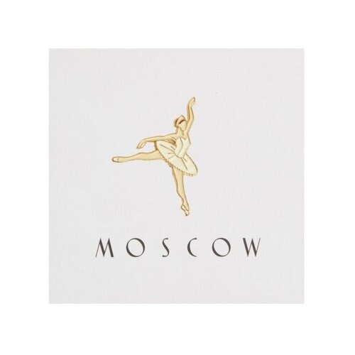     ,  461 Heart Of Moscow