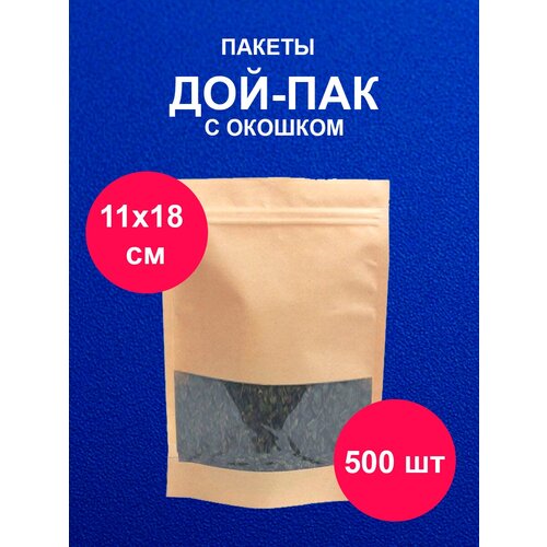      1118  500   doy pack  zip lock,  5660