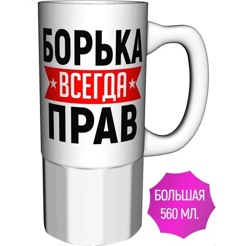 ������ ������ ������ ���� - �������� �������, ���� 899�