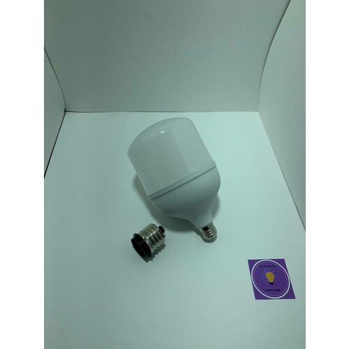   LED-HP-PRO 50 230 27   E40 6500 4750 IN HOME,  501