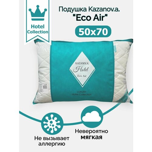 ������� Luxury Hotel Collection Eco Air 50�70, ���� 3180�