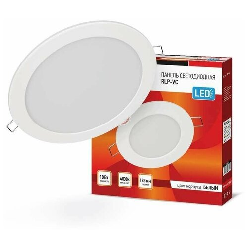    RLP-VC 18 4000 IP40 1440 230 185 . .  . ( Downlight) IN HOME 4690612023373,  367 IN HOME