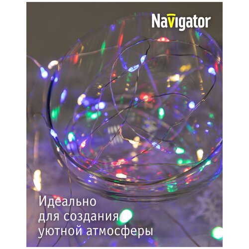 �������� � ����������������� 10,2 ����� NGF-SM01-100RGBY-10-10.2m-3AA-SL-IP20, ���� 355�