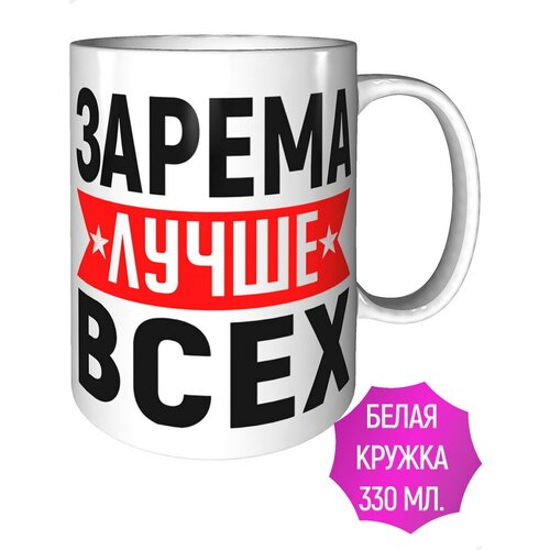 ������ ������ ����� ���� - ������������ �����������, ���� 388�
