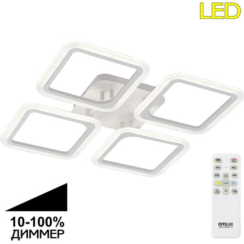 Citilux  CL232140R LED    ,  7490