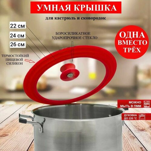 ����� ������ ������� 26 / 28 / 30 �� �� 3 ������� ������ ������ / �������, ������ ��� ��������, ��� ���������, ���� 935�