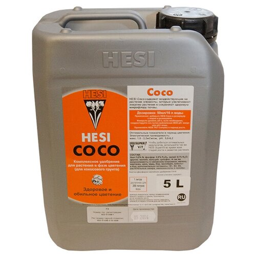   Hesi Coco 5 ,  4187