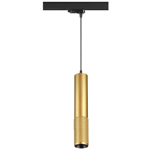     NOVOTECH MAIS LED 358506,  3200