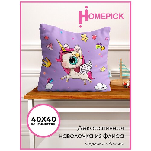   Homepick   _4040/8824/ 4040,  550