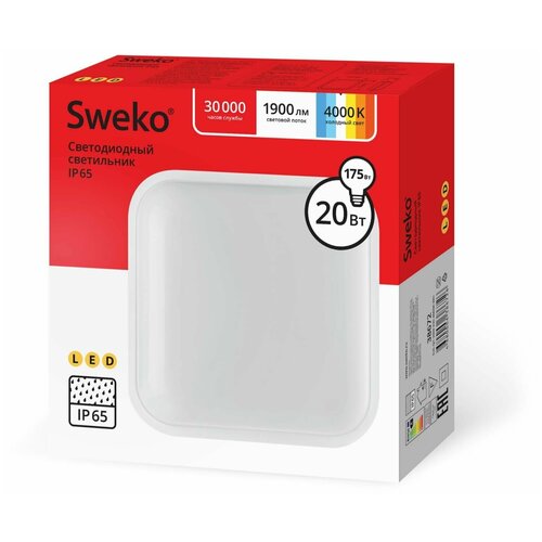   SWEKO IP65   SUL-Q1-20W-230-4000K-WH,  782