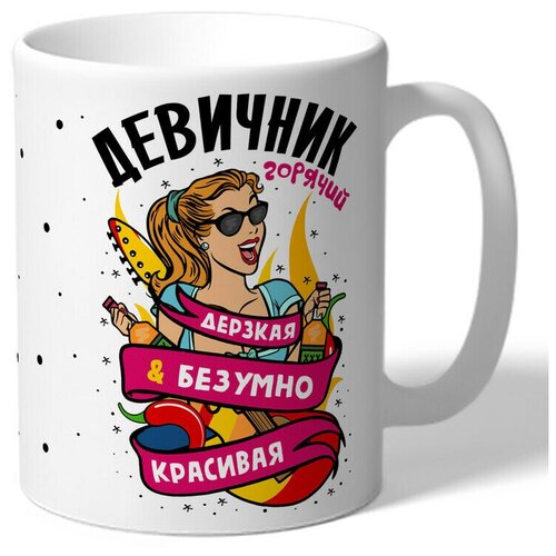 ������ TheSuvenir ��������. ������� � ������� ��������, ���� 420�