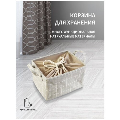 ������� ��� ����� SN010-23-M ������� �������, ���� 771�