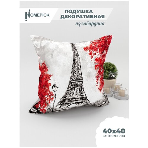   Homepick     ParisRed/28911/ 4040 ,  1090