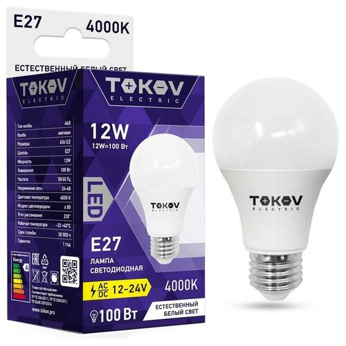 ����� ������������ ������������� 12�� �60 4000� �27 12/24� | ���. TKE-A60-E27-12-4K-12/24 | TOKOV ELECTRIC ( 1��. ), ���� 690�