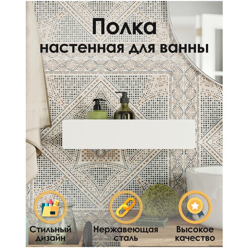 ��������� ������������� ������� ��� ������ ������� TEMPACHE �� ����������� �����, 45�12�10 ��, �����, ���� 3411�