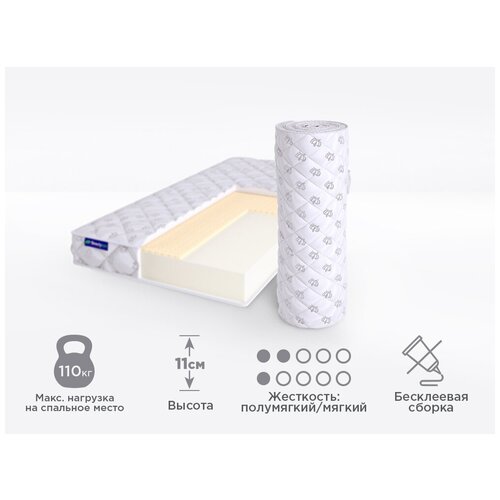    Beautyson FOAM 10 Latex 155x185, ,  ,   ,  13730