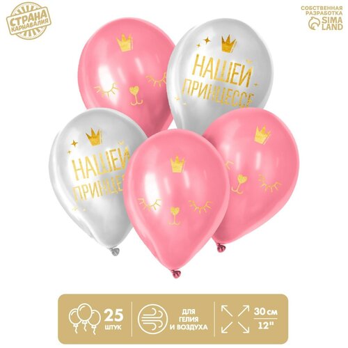 ��� ��������� 12