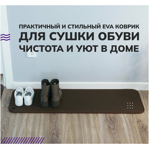 ������ ��� ����� ����� EVA.CENTER �� ��� ���������, 0.40 � 0.75 �, ���������� ����, ���� 1005�