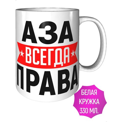 ������ ��� ������ ����� - ������������ �����������, ���� 369�