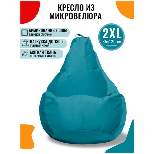 - PUFON  XXL  ,  3999