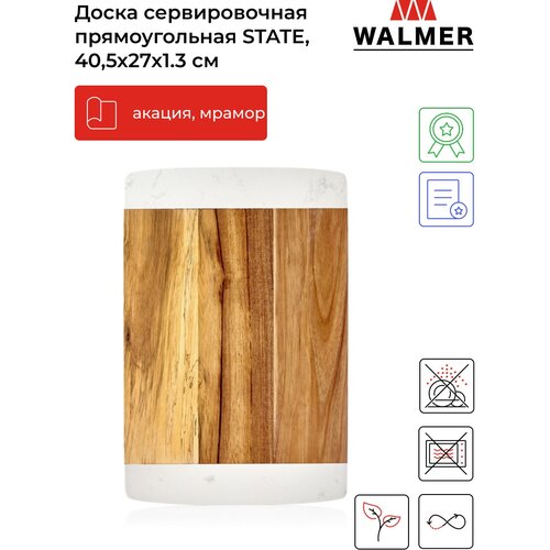 ����� ������������� WALMER ������������� STATE, 40,5*27*1.3 ��, ����� ������ (W21094027), ���� 1045�