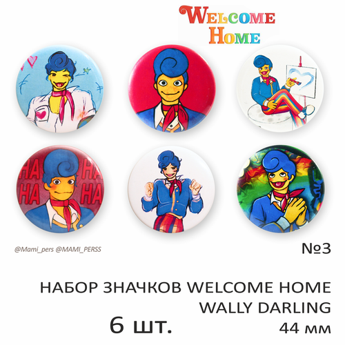   Welcome home 3,  Wally Darling, 44 , 6 ,   ,  ,   ,  , , Mami Pers,  614