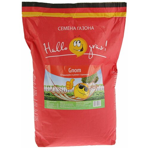 Семена газонной травы Hello Grass, Gnom Gras, 10 кг, цена 9325р