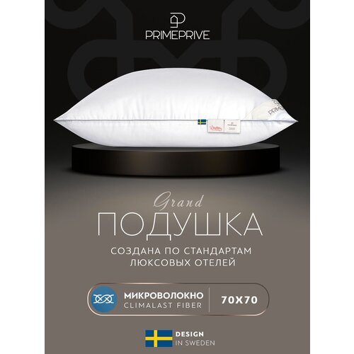 PRIME PRIVE ������� ������� Climalast, ������������ (50�70), ���� 1341�