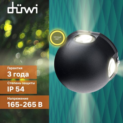    duwi NUOVO LED, 4, 3000, 360, IP54, , , 24790 0,  1132