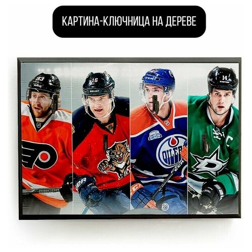    20x30   NHL 17 - 2135 ,  590