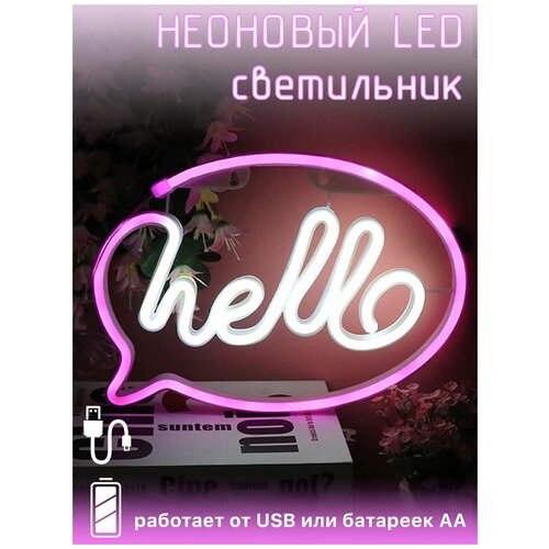  LED  