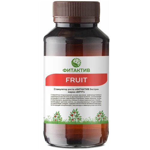             (Fitaktiv Fruit,  200 ),  1219