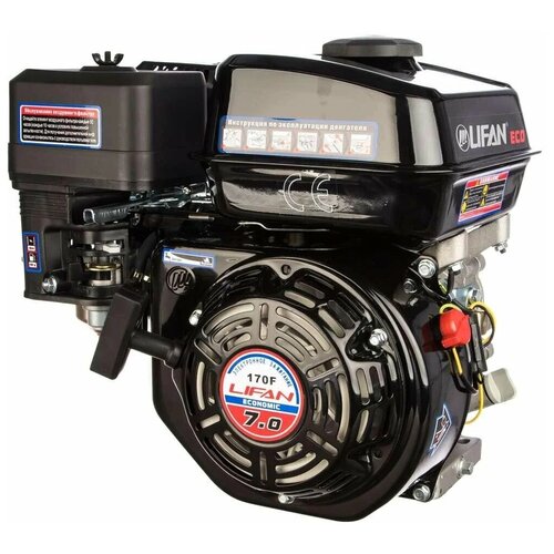 Lifan ��������� ���������� 170F-T KP230, ���� 18100�