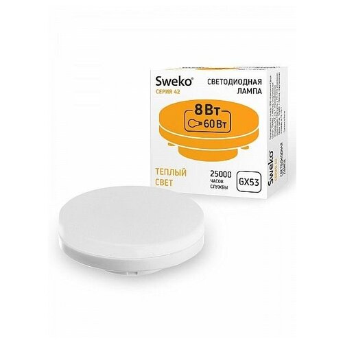    Sweko 42LED-GX53-8W-230-3000K-GX53,  88 Sweko