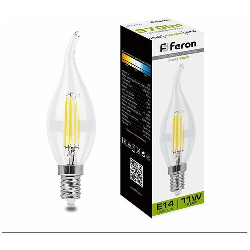   Feron LB-714    E14 11W 4000K,  174