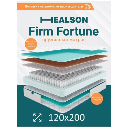    . Firm fortune 120200,  10582