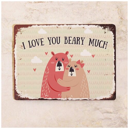   I love you beary much, , 3040 ,  1275