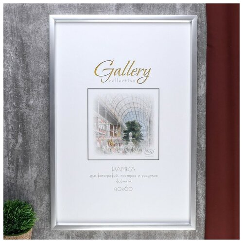   Gallery 4060  021 ,  1056