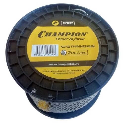  CHAMPION Aluminium 3.0*168 ()+,  2190