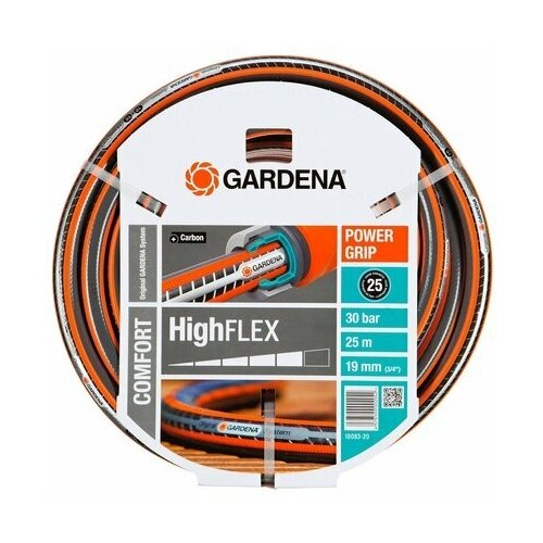����� ��� ������ GARDENA HighFlex 3/4 ����� 25 �, ���� 18897�