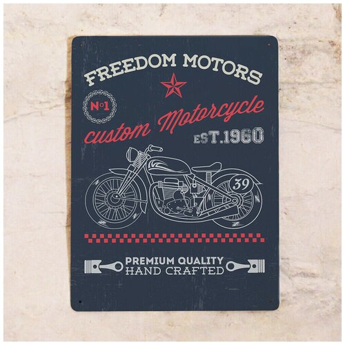   Freedom motors, , 2030 ,  842