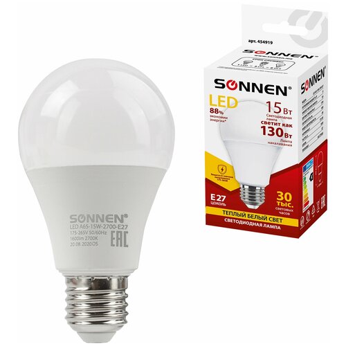    Sonnen 15, (130) , E27, ,  , 30000  (454919),  291 SONNEN