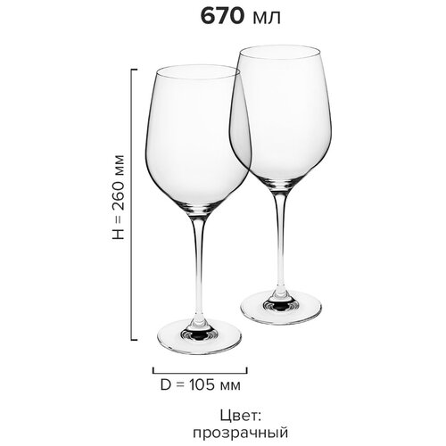����� ��� ���� ������ 0,67� D78.105,H260�� 2 ��, ���� 1830�