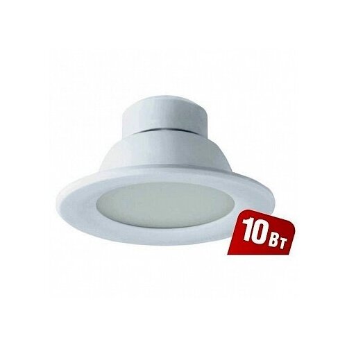   94 836 NDL-P1-10W-840-WH-LED ( R80 100 )(d121). 94836 Navigator (7.),  7654 NAVIGATOR