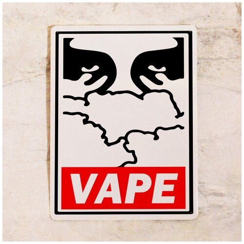   VAPE, , 3040 ,  1275