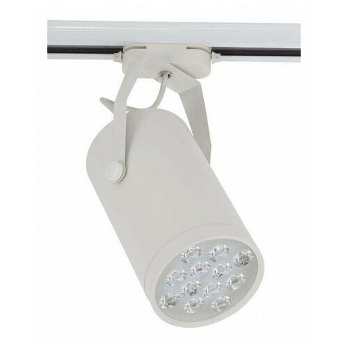    Nowodvorski Store Led White 5950,  7400