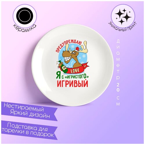 ������� CoolPodarok ������. ����� ���. ������������, � � ��������� �������, ���� 580�
